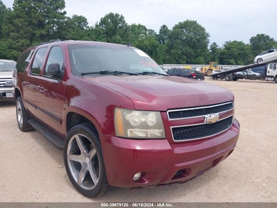 CHEVROLET SUBURBAN 1500 2008