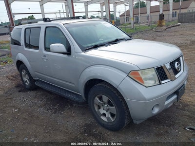 NISSAN PATHFINDER 2005