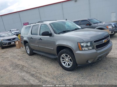 CHEVROLET SUBURBAN 1500 2008