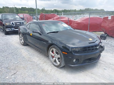 CHEVROLET CAMARO 2012
