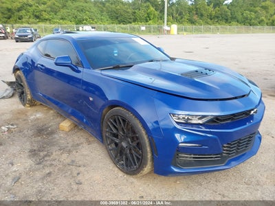 CHEVROLET CAMARO 2020