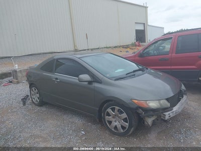 HONDA CIVIC 2007