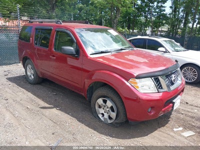 NISSAN PATHFINDER 2008