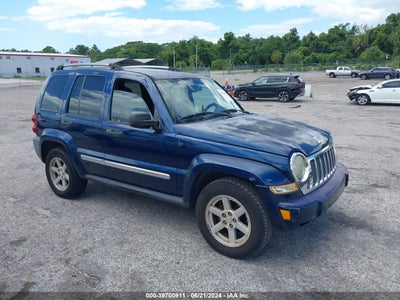JEEP LIBERTY 2005