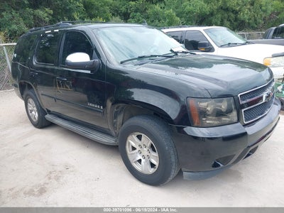 CHEVROLET TAHOE 2007