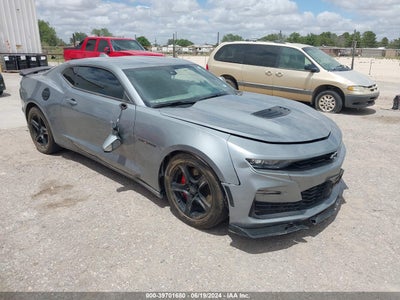 CHEVROLET CAMARO 2024