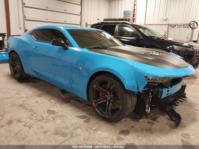 CHEVROLET CAMARO 2023