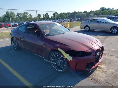 BMW ION 2024