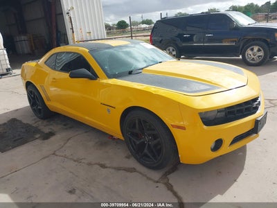 CHEVROLET CAMARO 2012