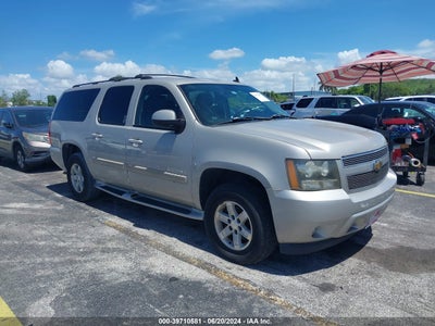 CHEVROLET SUBURBAN 1500 2007