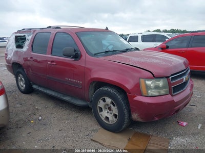 CHEVROLET SUBURBAN 1500 2007