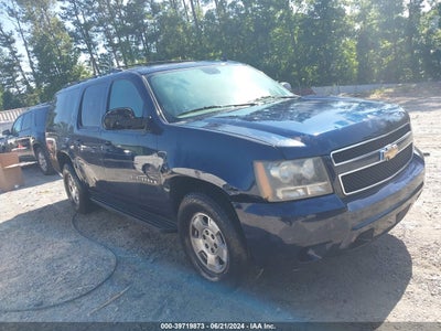CHEVROLET SUBURBAN 1500 2009