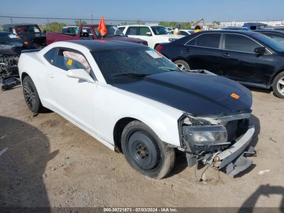 CHEVROLET CAMARO 2015