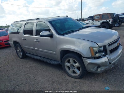 CHEVROLET SUBURBAN 1500 2007