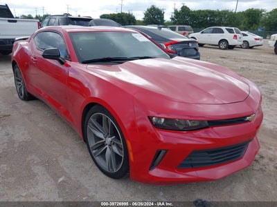 CHEVROLET CAMARO 2017