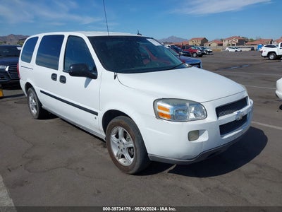 CHEVROLET UPLANDER 2008
