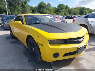 CHEVROLET CAMARO 2012