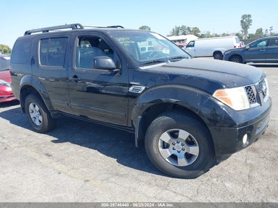 NISSAN PATHFINDER 2007