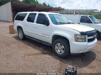 CHEVROLET SUBURBAN 1500 2007