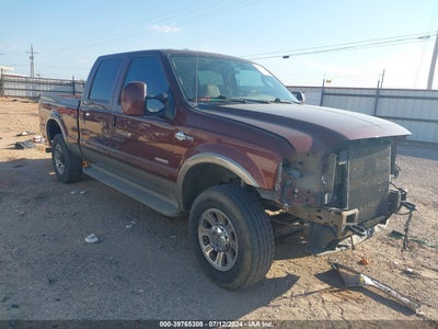 FORD F-250 2005