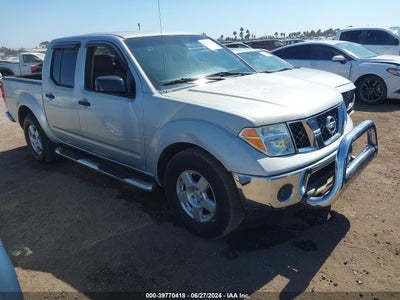 NISSAN FRONTIER 2008