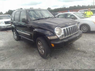 JEEP LIBERTY 2005