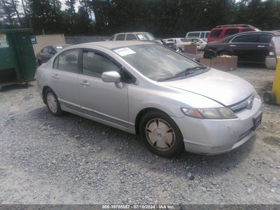 HONDA CIVIC HYBRID 2008