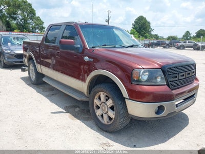 FORD F-150 2007