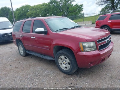 CHEVROLET TAHOE 2007