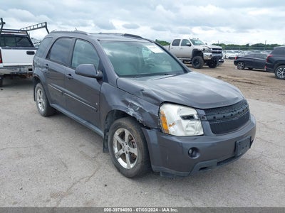 CHEVROLET EQUINOX 2007