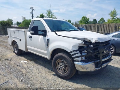 FORD F-250 2020