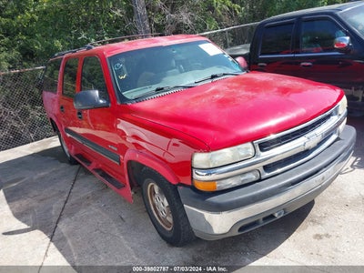 CHEVROLET SUBURBAN 1500 2000