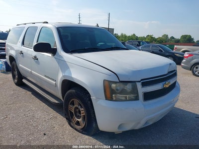 CHEVROLET SUBURBAN 1500 2007