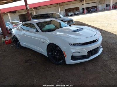 CHEVROLET CAMARO 2023