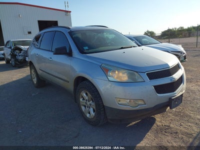CHEVROLET TRAVERSE 2011