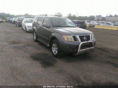 NISSAN PATHFINDER 2008