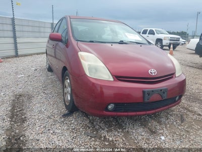 TOYOTA PRIUS 2005