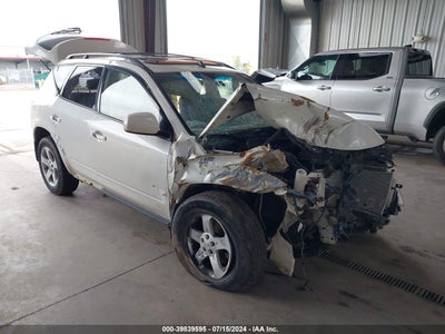 NISSAN MURANO 2005