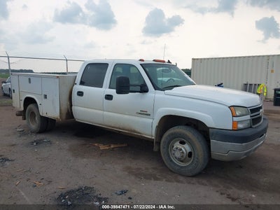 CHEVROLET SILVERADO 2500HD 2005