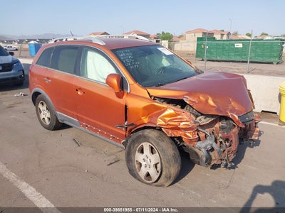 SATURN VUE 2008