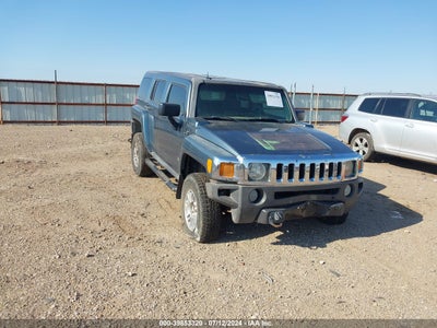 HUMMER H3 SUV 2007