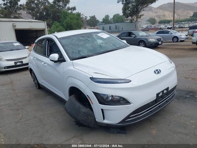 HYUNDAI KONA ELECTRIC 2023