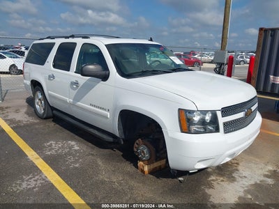 CHEVROLET SUBURBAN 1500 2007