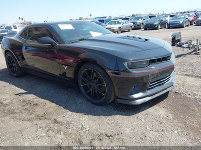 CHEVROLET CAMARO 2015