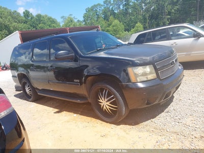 CHEVROLET SUBURBAN 1500 2007