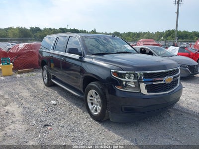 CHEVROLET SUBURBAN 2020