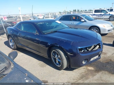 CHEVROLET CAMARO 2012