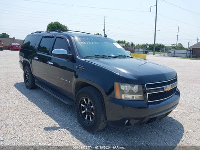 CHEVROLET SUBURBAN 1500 2007