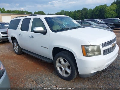 CHEVROLET SUBURBAN 1500 2007