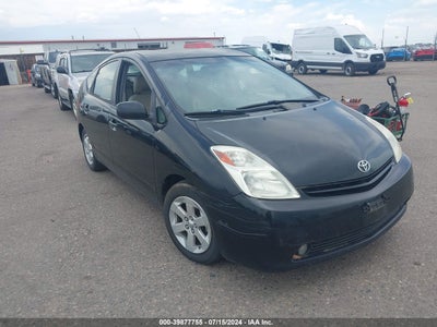 TOYOTA PRIUS 2005